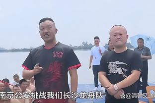 滕哈赫：马夏尔&拉什福德替补是轮换选择，曼联需再次团结起来